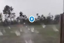 বিশাল শিলা-ঝড়ে উথালপাতাল বিস্তীর্ণ জলাশয়, ভাইরাল ভিডিওর সত্যিটা জানুন...