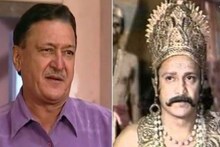 রামায়ণের বিভীষণ ছিলেন ব্যাঙ্কের কর্মচারী, কাজে 'ডুব' দিয়ে আসতে শ্যুটিং-এ