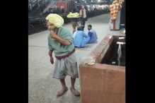 লকডাউনে দু’তিনদিন খাবার জোটেনি, একটা রুটি জলে ভিজিয়ে খেয়ে পেট ভরাল ভিখারি ! লকডাউনে দু’তিনদিন খাবার জোটেনি, একটা রুটি জলে ভিজিয়ে খেয়ে পেট ভরাল ভিখারি !