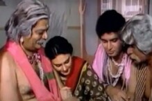 রামায়ণের আগে নায়ক-নায়িকার ভূমিকায় অভিনয় করেছিলেন সীতা-লক্ষ্ণণ ! রামায়ণের আগে নায়ক-নায়িকার ভূমিকায় অভিনয় করেছিলেন সীতা-লক্ষ্ণণ !