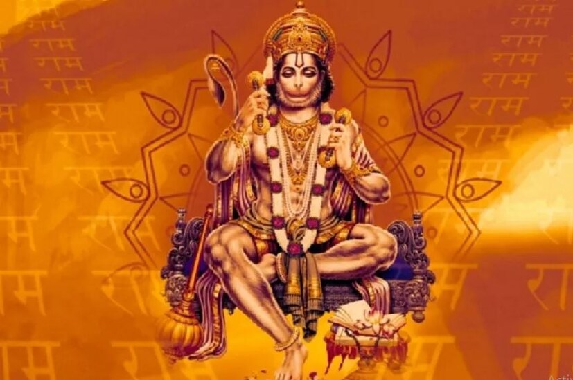 মঙ্গলবার অর্থাৎ সঙ্কটমোচক বজরঙ্গবলির বার ৷ অঞ্জন তনয় ও পবনপুত্র হনুমান এত মঙ্গলময় রূপ ৷ মঙ্গলবার অর্থাৎ সঙ্কটমোচক বজরঙ্গবলির বার ৷ অঞ্জন তনয় ও পবনপুত্র হনুমান এত মঙ্গলময় রূপ ৷