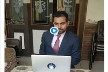 লুঙ্গি পরে ল্যাপটপের সামনে বিন্দাস চলছে Work From Home! শিল্পপতির কথা চমক, দেখুন লুঙ্গি পরে ল্যাপটপের সামনে বিন্দাস চলছে Work From Home! শিল্পপতির কথা চমক, দেখুন