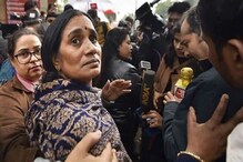 মাদার্স ডে: ন্যায়বিচার পেতে সাত বছর তিন মাস, লড়াই কাকে বলে শিখিয়েছন নির্ভয়ার মা মাদার্স ডে: ন্যায়বিচার পেতে সাত বছর তিন মাস, লড়াই কাকে বলে শিখিয়েছন নির্ভয়ার মা
