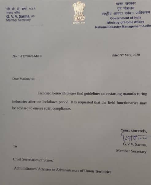 MHA issues guidelines