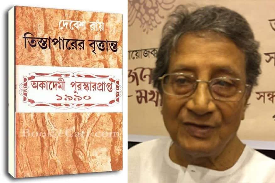 দেবেশ রায়ের উপন্যাস তিস্তাপারের বৃত্তান্ত-কেই নাট্যরূপ দেন সুমন মুখোপাধ্যায়।