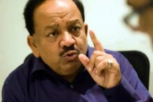 WHO-এর গুরুত্বপূর্ণ পদে হর্ষ বর্ধন, করোনা তদন্তের দাবির মধ্যেই নয়া দায়িত্ব