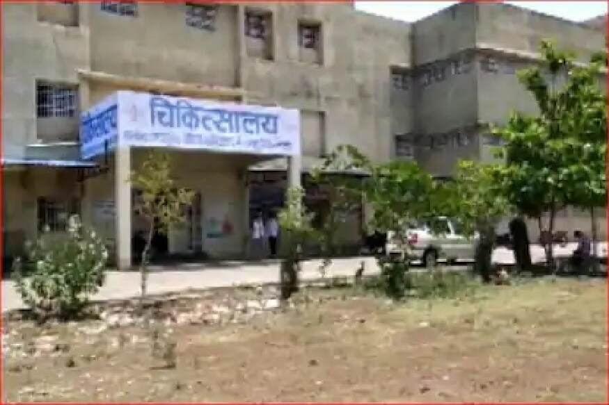 গত ১৩ মে থেকে করোনার হাল্কা উপসর্গ নিয়ে ভোপালের সরকারি হোমিওপ্যাথিক মেডিক্যাল কলেজ এবং হাসপাতালে তিন জন রোগীকে ভর্তি করা হয়৷ PHOTO- FILE গত ১৩ মে থেকে করোনার হাল্কা উপসর্গ নিয়ে ভোপালের সরকারি হোমিওপ্যাথিক মেডিক্যাল কলেজ এবং হাসপাতালে তিন জন রোগীকে ভর্তি করা হয়৷ PHOTO- FILE