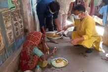 দুপুরের তালিকায় মাংসের ঝোল,আলুভাজা,চাটনি,দই-মিষ্টি- ভরপেট খাওয়া মিলছে বিনামূল্যে দুপুরের তালিকায় মাংসের ঝোল,আলুভাজা,চাটনি,দই-মিষ্টি- ভরপেট খাওয়া মিলছে বিনামূল্যে
