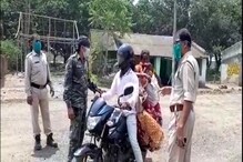 পরিযায়ী শ্রমিকদের রেললাইন ধরে হাঁটা বন্ধ করতে বদ্ধপরিকর পুলিশ পরিযায়ী শ্রমিকদের রেললাইন ধরে হাঁটা বন্ধ করতে বদ্ধপরিকর পুলিশ