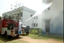 আগুন নেভানো থেকে শুরু করে এলাকা স্যানিটাইজড, করোনা লড়াইয়ে বীরভূমে দমকল বিভাগ ! আগুন নেভানো থেকে শুরু করে এলাকা স্যানিটাইজড, করোনা লড়াইয়ে বীরভূমে দমকল বিভাগ !