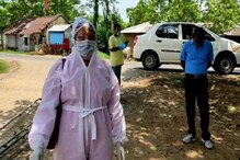 ফের করোনা আক্রান্তের হদিশ পূর্ব বর্ধমানে! এবার সংক্রমণ আউশগ্রামের যুবকের দেহে ফের করোনা আক্রান্তের হদিশ পূর্ব বর্ধমানে! এবার সংক্রমণ আউশগ্রামের যুবকের দেহে