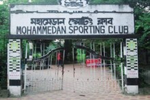 ক্লাবের ইতিহাসে প্রথমবার, মহমেডানে বাতিল ইফতার ! দেওয়া হচ্ছে না 'শান-এ-মহমেডান'