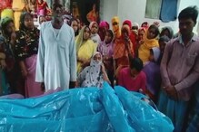 পরিযায়ী শ্রমিকের মৃত্যু দুই পথদুর্ঘটনায়- নবগ্রাম জুড়ে শোকের ছায়া পরিযায়ী শ্রমিকের মৃত্যু দুই পথদুর্ঘটনায়- নবগ্রাম জুড়ে শোকের ছায়া