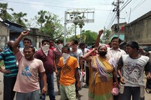 আমফানের আঁধার, বিদ্যুৎ না থাকায় পথে এলাকাবাসী, চলল অবরোধ আমফানের আঁধার, বিদ্যুৎ না থাকায় পথে এলাকাবাসী, চলল অবরোধ