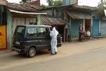 মুম্বই থেকে ফিরে করোনা আক্রান্ত অ্যাম্বুলেন্স চালক, কোয়ারান্টিনে গেলেন ৫৩ জন! মুম্বই থেকে ফিরে করোনা আক্রান্ত অ্যাম্বুলেন্স চালক, কোয়ারান্টিনে গেলেন ৫৩ জন!