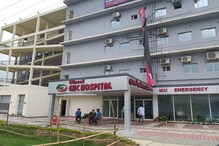 মালদহে ২৪ ঘণ্টায় নতুন করোনা আক্রান্ত ১১, জেলায় আক্রান্ত ৯৯! মালদহে ২৪ ঘণ্টায় নতুন করোনা আক্রান্ত ১১, জেলায় আক্রান্ত ৯৯!