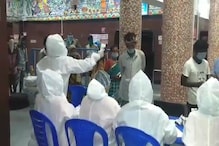 একদিনে একলাফে নতুন করে ১৪ জন করোনা পজিটিভ এই জেলায় একদিনে একলাফে নতুন করে ১৪ জন করোনা পজিটিভ এই জেলায়
