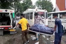 দিল্লি থেকে কালিম্পংয়ে ফেরার পথে চলন্ত ট্রেনেই মৃত্যু এক মহিলা পরিযায়ী শ্রমিকের দিল্লি থেকে কালিম্পংয়ে ফেরার পথে চলন্ত ট্রেনেই মৃত্যু এক মহিলা পরিযায়ী শ্রমিকের