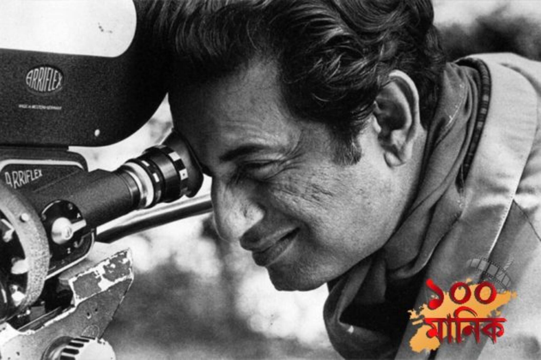 স্মরণে সত্যজিৎ:  মহারাজা তোমারে সেলাম