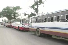 সাড়া দিচ্ছে না যোগী সরকার,পরিযায়ী শ্রমিকদের নিয়ে সীমান্তে আটকে ১৩৫টি বাস সাড়া দিচ্ছে না যোগী সরকার,পরিযায়ী শ্রমিকদের নিয়ে সীমান্তে আটকে ১৩৫টি বাস
