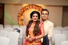 মাদার্স ডে-তে ঘোষণা করলেন 'মা হতে চলেছি'! প্রেগন্যান্ট অভিনেত্রী অঙ্কিতা মাদার্স ডে-তে ঘোষণা করলেন 'মা হতে চলেছি'! প্রেগন্যান্ট অভিনেত্রী অঙ্কিতা