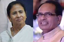 'বাংলার পরিযায়ী শ্রমিকদের ফেরান', মমতাকে চিঠি মধ্যপ্রদেশের মুখ্যমন্ত্রীর 'বাংলার পরিযায়ী শ্রমিকদের ফেরান', মমতাকে চিঠি মধ্যপ্রদেশের মুখ্যমন্ত্রীর