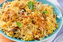 Eid Special: চটজলদি চিকেন বিরিয়ানির রেসিপি Eid Special: চটজলদি চিকেন বিরিয়ানির রেসিপি