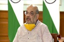 করোনা ও লাদাখে সংঘাত, প্রধানমন্ত্রীর নেতৃত্বে দুই লড়াইয়ে জিতবে ভারত: অমিত শাহ করোনা ও লাদাখে সংঘাত, প্রধানমন্ত্রীর নেতৃত্বে দুই লড়াইয়ে জিতবে ভারত: অমিত শাহ