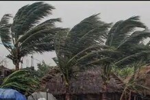 গতকাল কোন পথে আঘাত হানল আমফান ? জানাল মৌসম ভবন গতকাল কোন পথে আঘাত হানল আমফান ? জানাল মৌসম ভবন