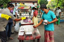 পুলিশের গামছাই ওঁদের আরোগ্য সেতু পুলিশের গামছাই ওঁদের আরোগ্য সেতু