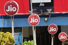 Jio-তে ৬৫৯৮.৩৮ কোটি টাকা বিনিয়োগের ঘোষণা General Atlantic-এর ! Jio-তে ৬৫৯৮.৩৮ কোটি টাকা বিনিয়োগের ঘোষণা General Atlantic-এর !
