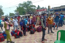 দশটি ট্রেন আসছে রাজ্যে, শ্রমিকদের সঙ্গে ফিরবেন ভিন রাজ্যে আটকে থাকা পর্যটক, রোগী দশটি ট্রেন আসছে রাজ্যে, শ্রমিকদের সঙ্গে ফিরবেন ভিন রাজ্যে আটকে থাকা পর্যটক, রোগী