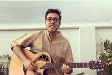 মানুষের গজালো লেজ ! ১৯ শব্দের ছোট গল্প লিখলেন অনুপম রায় ! মানুষের গজালো লেজ ! ১৯ শব্দের ছোট গল্প লিখলেন অনুপম রায় !