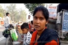 জুটছিল না খাবার ! সাইকেলে ছেলেকে বসিয়ে লখনউ থেকে ছত্তীসগড় পাড়ি মায়ের ! জুটছিল না খাবার ! সাইকেলে ছেলেকে বসিয়ে লখনউ থেকে ছত্তীসগড় পাড়ি মায়ের !