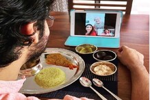 ভিডিও কলেই গৌরবকে জামাই আদর রিধিমার মা বাবার ভিডিও কলেই গৌরবকে জামাই আদর রিধিমার মা বাবার