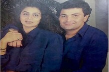 'কান্না নয়, মুখে হাসি, আর হৃদয়ে তুমি', মৃত্যুর এক মাস পর ঋষিকে লিখলেন নীতু কাপুর 'কান্না নয়, মুখে হাসি, আর হৃদয়ে তুমি', মৃত্যুর এক মাস পর ঋষিকে লিখলেন নীতু কাপুর