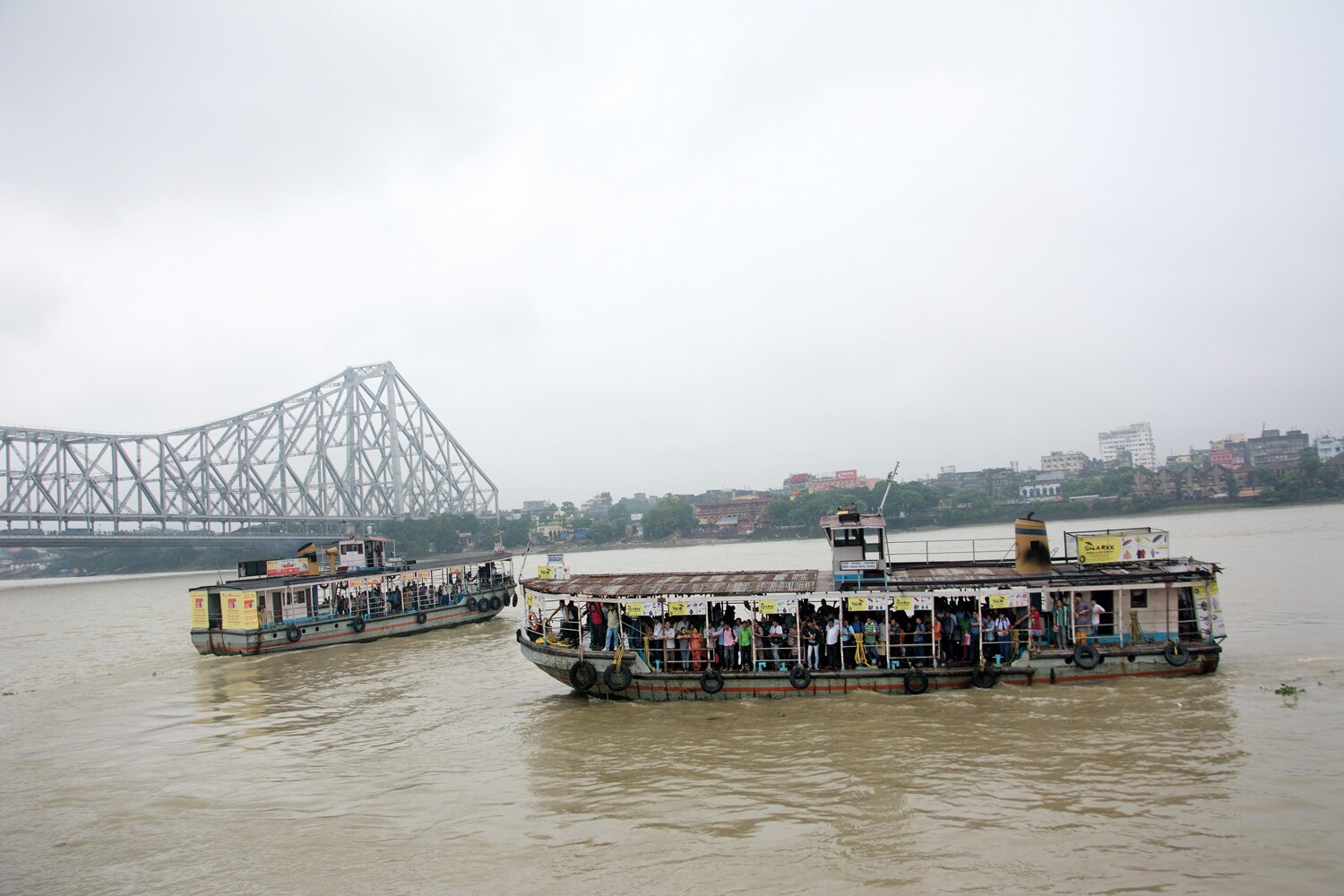 • সকাল ৮-সন্ধে ৬টা পর্যন্ত চালু থাকবে ফেরি সার্ভিস । হাওড়া-কলকাতা ৯টি রুটে ফেরি সার্ভিস শুরু হতে চলেছে । • সকাল ৮-সন্ধে ৬টা পর্যন্ত চালু থাকবে ফেরি সার্ভিস । হাওড়া-কলকাতা ৯টি রুটে ফেরি সার্ভিস শুরু হতে চলেছে ।