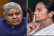 আমফান-পরবর্তী পরিস্থিতি নিয়ে রাজ্যকে খোঁচা ধনখড়ের, দেখুন আমফান-পরবর্তী পরিস্থিতি নিয়ে রাজ্যকে খোঁচা ধনখড়ের, দেখুন