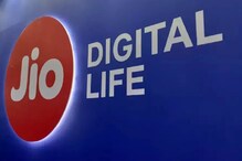 আমফান বিপর্যয়ে একমাত্র Jio নেটওয়ার্কই সেরা পরিষেবা দিয়েছে, কী ভাবে? রইল... আমফান বিপর্যয়ে একমাত্র Jio নেটওয়ার্কই সেরা পরিষেবা দিয়েছে, কী ভাবে? রইল...