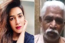 বহুদিন হয়ে গেল টাকা পাচ্ছি না ! ধারাবাহিকের ড্রেসারের ভিডিও ভাইরাল