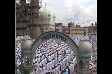 প্রায় এক লক্ষ মানুষ আসেন নমাজ পড়তে, করোনায় রমজান মাসেই বন্ধ অন্যতম বৃহৎ নামাজ প্রায় এক লক্ষ মানুষ আসেন নমাজ পড়তে, করোনায় রমজান মাসেই বন্ধ অন্যতম বৃহৎ নামাজ