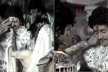 অর্জুনকে জড়িয়ে ঝরঝর করে কেঁদে ফেললেন কৃষ্ণ! মহাভারতের শেষ দিনের শ্যুটিং ভিডিও অর্জুনকে জড়িয়ে ঝরঝর করে কেঁদে ফেললেন কৃষ্ণ! মহাভারতের শেষ দিনের শ্যুটিং ভিডিও