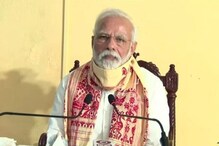 আমফান-কবলিত বাংলা দেখে রামমোহন রায়কে স্মরণ করে ট্যুইট মোদির আমফান-কবলিত বাংলা দেখে রামমোহন রায়কে স্মরণ করে ট্যুইট মোদির