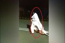 রাস্তা থেকে ব্যবহৃত তুলে PPE পরে দেদার শহরে ঘুরল এক ব্যক্তি, এলাকায় আতঙ্ক চরমে রাস্তা থেকে ব্যবহৃত তুলে PPE পরে দেদার শহরে ঘুরল এক ব্যক্তি, এলাকায় আতঙ্ক চরমে