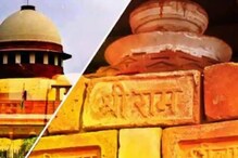 অযোধ্যার রাম মন্দির চত্বরে মোবাইল নিয়ে ঢোকা যাবে না, আর যা যা নয়া নির্দেশ জারি অযোধ্যার রাম মন্দির চত্বরে মোবাইল নিয়ে ঢোকা যাবে না, আর যা যা নয়া নির্দেশ জারি