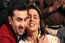 কেন মা একা রয়েছে? রণবীরকে একহাত নিল নেটিজেনরা কেন মা একা রয়েছে? রণবীরকে একহাত নিল নেটিজেনরা