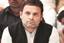 রাজস্থানে সরকার ফেলে দেওয়ার ষড়যন্ত্র স্পষ্ট, বিজেপি-কে দায়ী করে সরব রাহুল রাজস্থানে সরকার ফেলে দেওয়ার ষড়যন্ত্র স্পষ্ট, বিজেপি-কে দায়ী করে সরব রাহুল