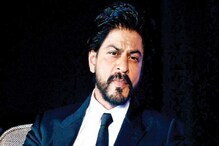 'বুকটা ফাঁকা করে দিয়েছে, ওঁরা আমার বড় আপন,' আমফান নিয়ে ট্যুইট শাহরুখের 'বুকটা ফাঁকা করে দিয়েছে, ওঁরা আমার বড় আপন,' আমফান নিয়ে ট্যুইট শাহরুখের