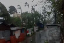 সর্বশক্তি নিয়ে বাংলায় আমফান, প্রবল ঝোড়ো হাওয়ায় লন্ডভন্ড সবকিছু, দেখুন ভিডিও সর্বশক্তি নিয়ে বাংলায় আমফান, প্রবল ঝোড়ো হাওয়ায় লন্ডভন্ড সবকিছু, দেখুন ভিডিও