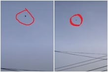 উড়ে বেড়াচ্ছে আশ্চর্য চাকতি!‌  UFO জল্পনা বিশ্বের বিজ্ঞানীদের (‌দেখুন ভিডিও)